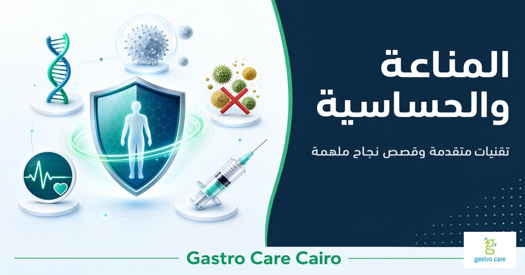 الدليل الشامل لتأمين منزلك بكاميرات المراقبة الذكية