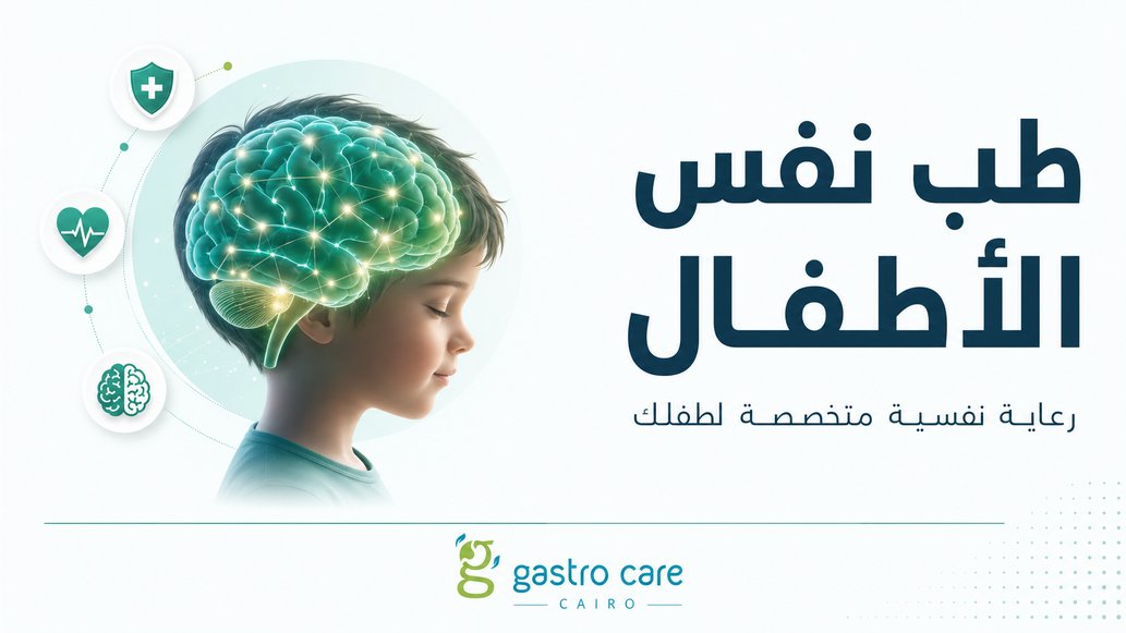 الدليل الشامل لتأمين منزلك بكاميرات المراقبة الذكية