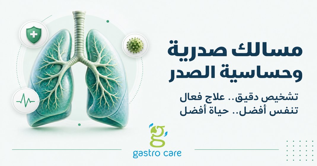 الدليل الشامل لتأمين منزلك بكاميرات المراقبة الذكية
