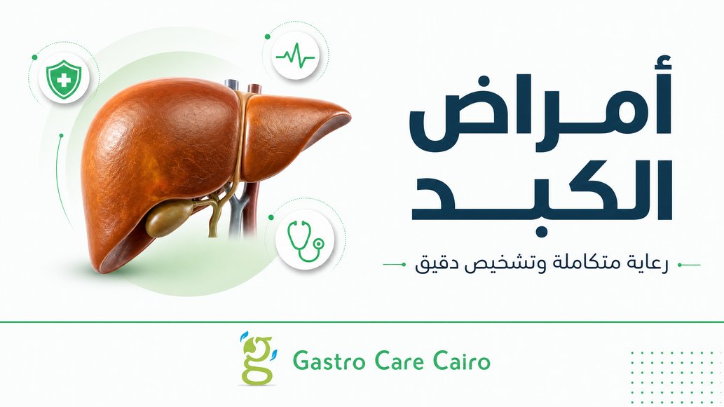 الدليل الشامل لتأمين منزلك بكاميرات المراقبة الذكية
