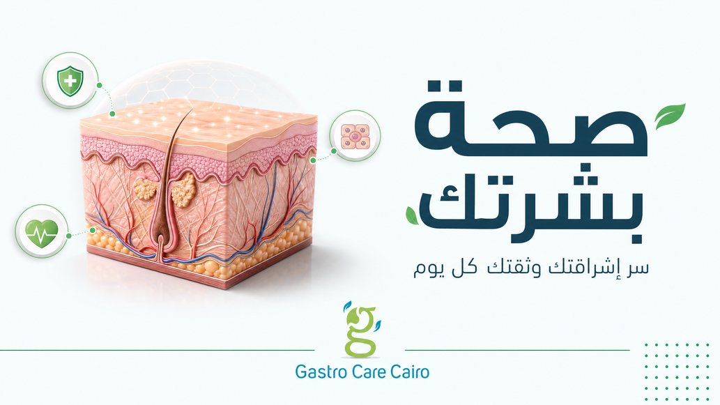 الدليل الشامل لتأمين منزلك بكاميرات المراقبة الذكية