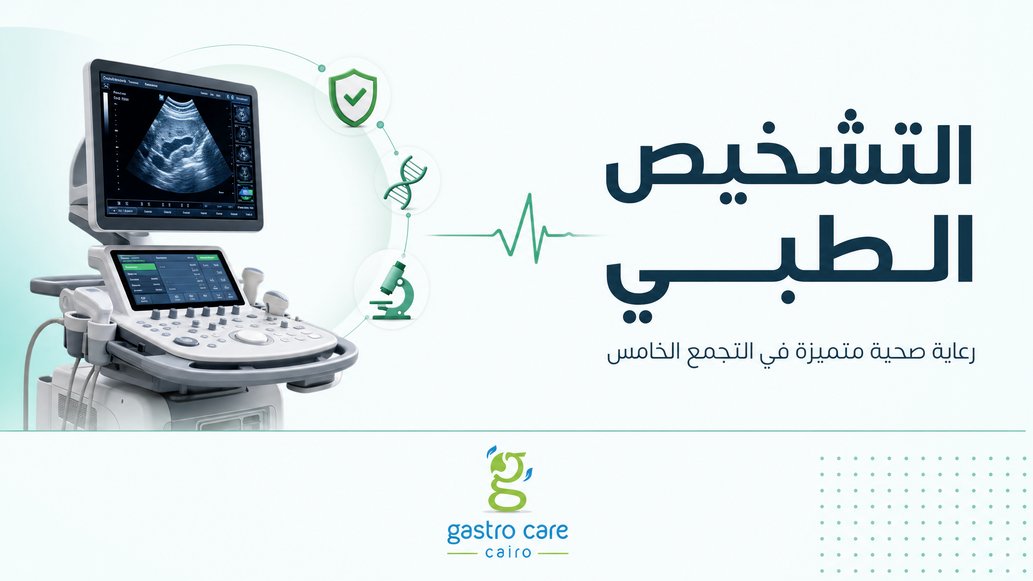 الدليل الشامل لتأمين منزلك بكاميرات المراقبة الذكية