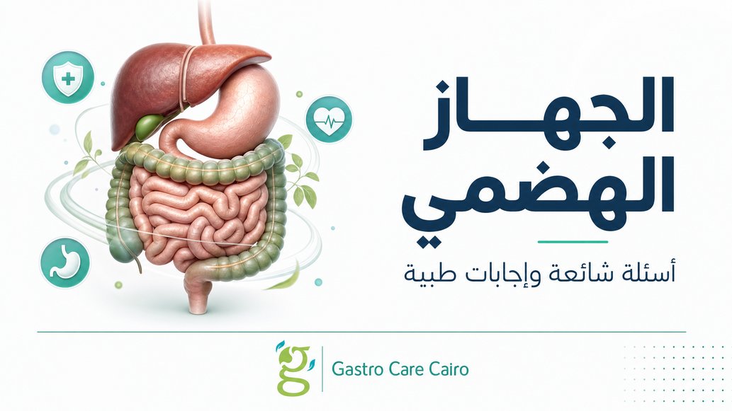 الدليل الشامل لتأمين منزلك بكاميرات المراقبة الذكية