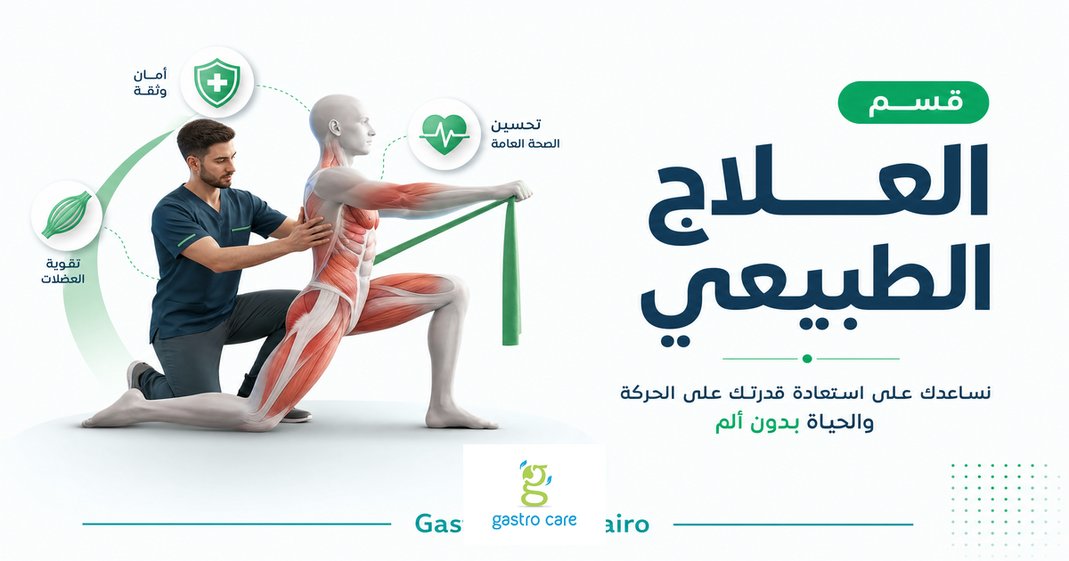 الدليل الشامل لتأمين منزلك بكاميرات المراقبة الذكية