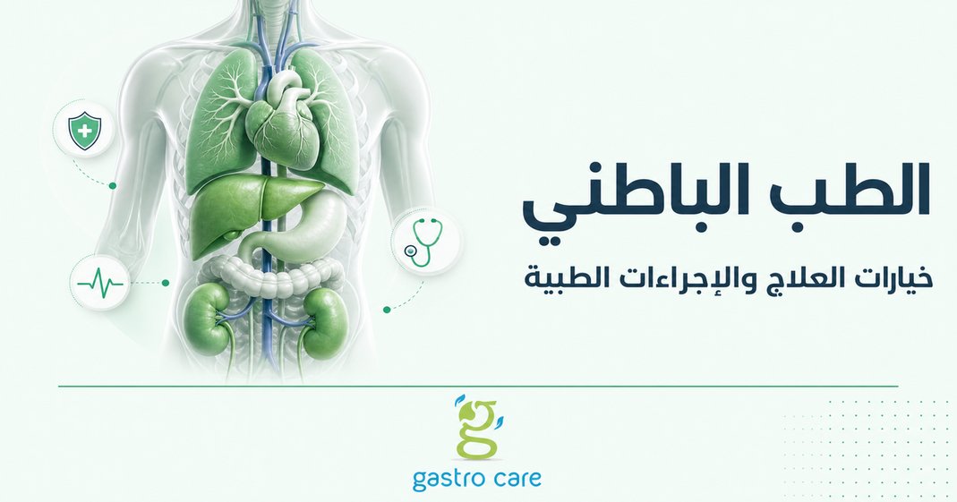 الدليل الشامل لتأمين منزلك بكاميرات المراقبة الذكية