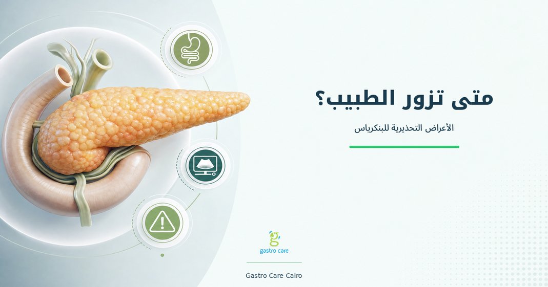 الدليل الشامل لتأمين منزلك بكاميرات المراقبة الذكية