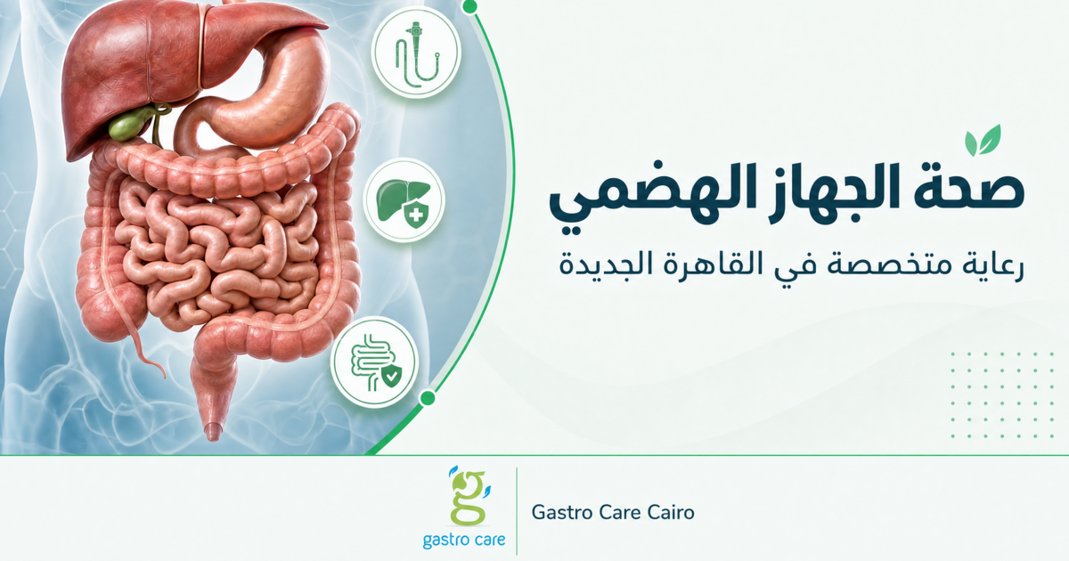 الدليل الشامل لتأمين منزلك بكاميرات المراقبة الذكية