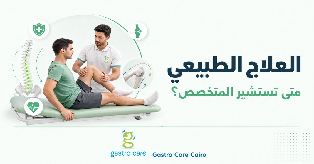 الدليل الشامل لتأمين منزلك بكاميرات المراقبة الذكية