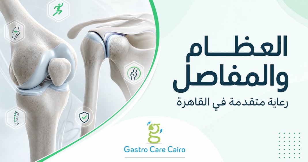الدليل الشامل لتأمين منزلك بكاميرات المراقبة الذكية