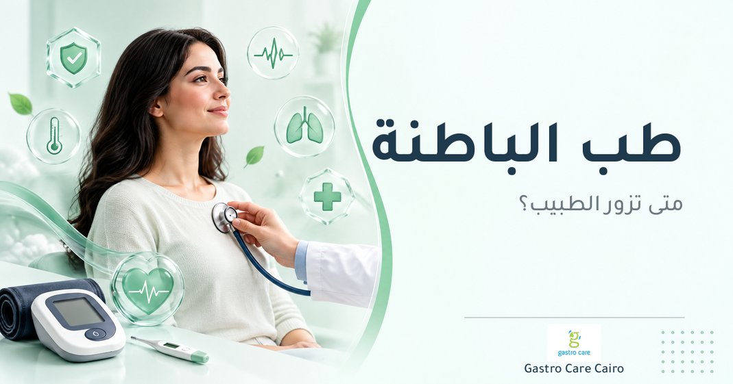 الدليل الشامل لتأمين منزلك بكاميرات المراقبة الذكية